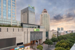 Holiday Inn Shanghai Songjiang by IHG - Miaoqian Street